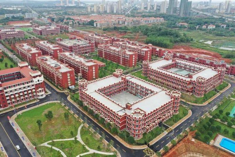 武汉科技大学城市学院在哪里(附招生专业)-广东技校排名网