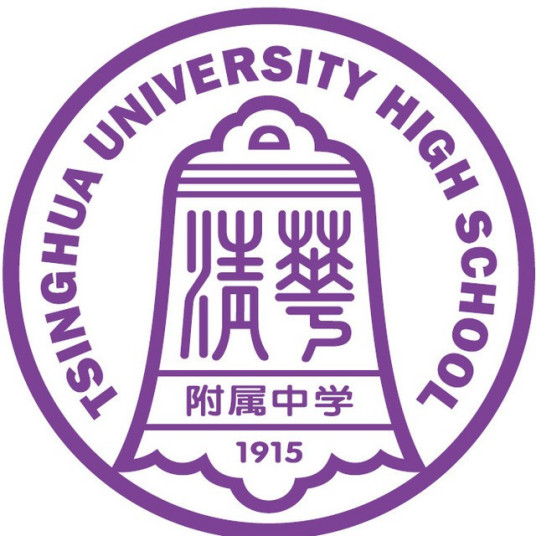 北京海淀区最好的重点公办高中学校排名前十名一览表（2023最新）-广东技校排名网