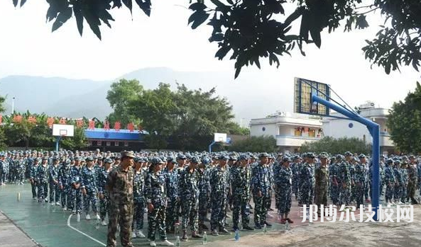 化州鉴江司法职业学校网站网址-广东技校排名网