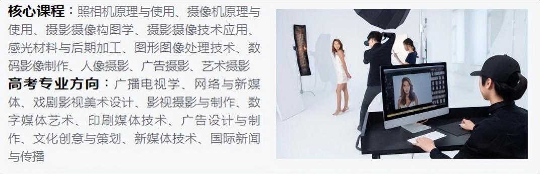 广州信得过的技校口碑好有哪些（附广州排名前十技校）-广东技校排名网