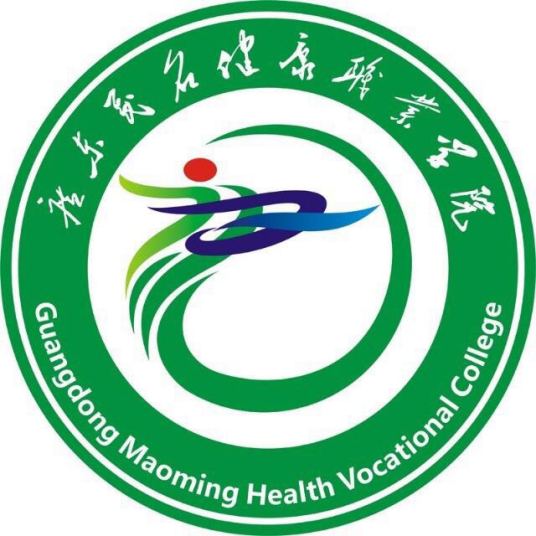 茂名市2023年最好的中专排名十的职业学校一览表（公办+民办）-广东技校排名网