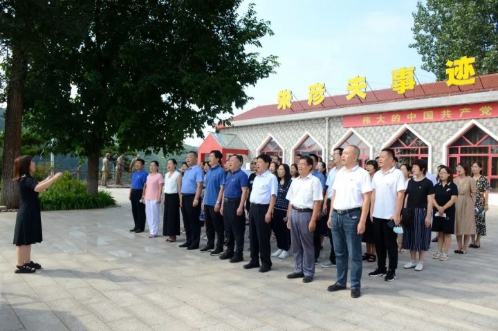 淄博市工业学校骨干教师读书会一 学优秀党员事迹 锻忠诚担当品格-广东技校排名网