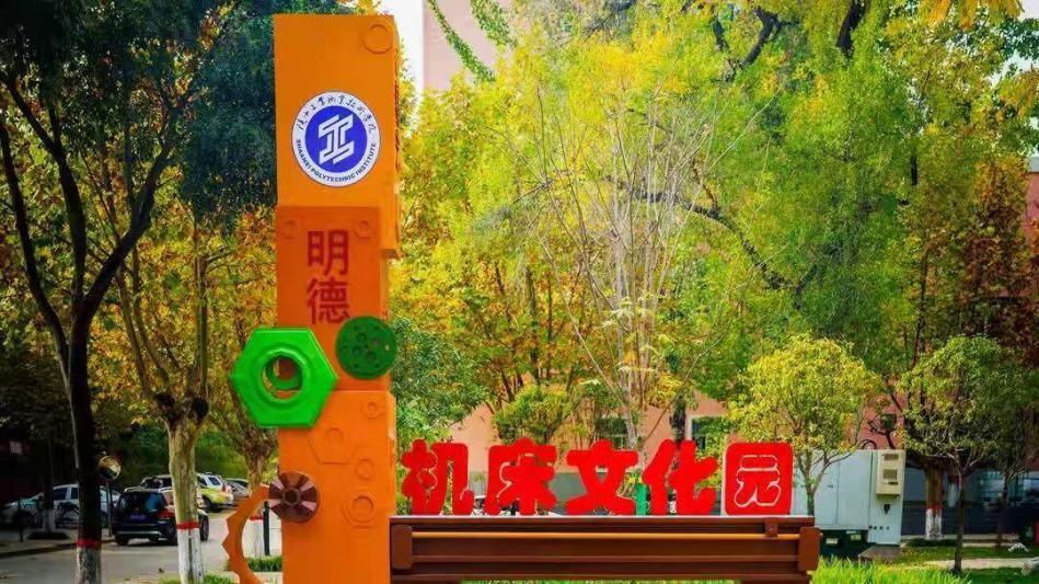 陕西技术学校哪个学校最好（附陕西十大职校排名）-广东技校排名网