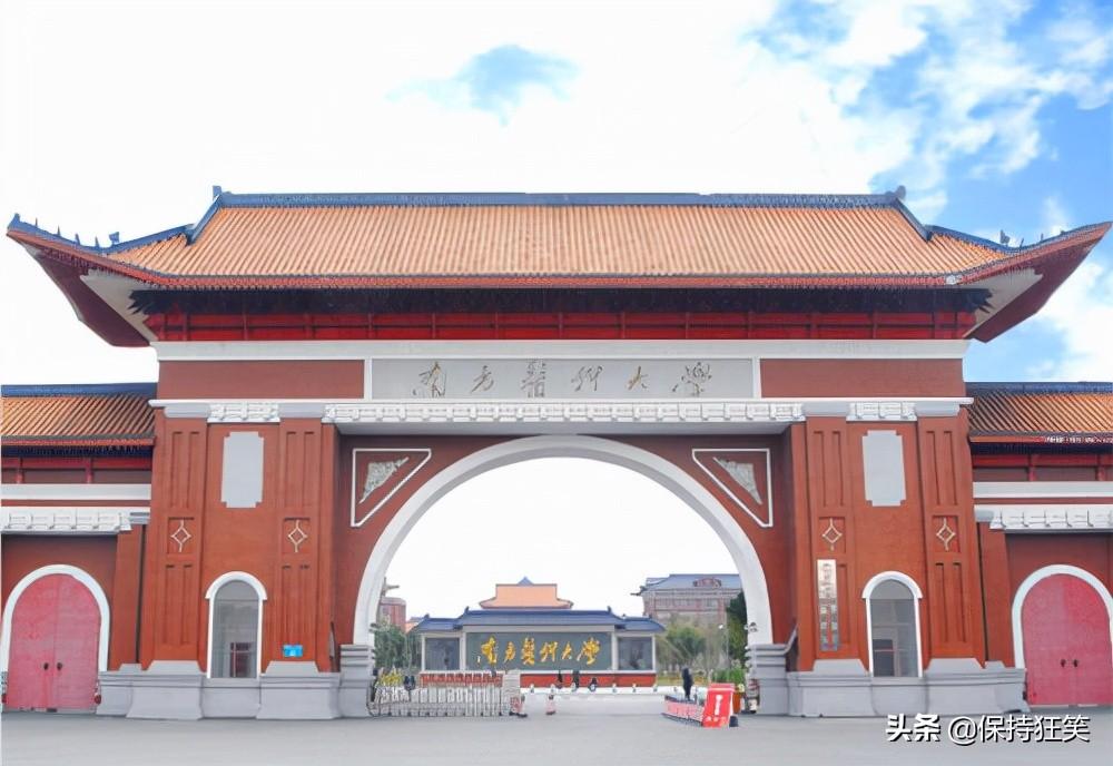 广东十大重点名牌大学（附广东本科大学排名）-广东技校排名网