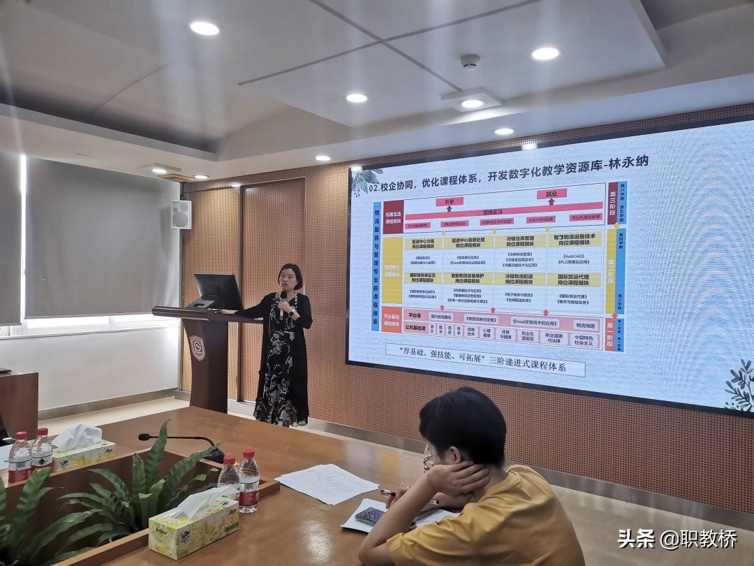 东莞经济贸易学校（附招生计划）-广东技校排名网