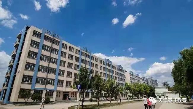 天津理工中环学院到底怎么样(附天津前十名大学)-广东技校排名网