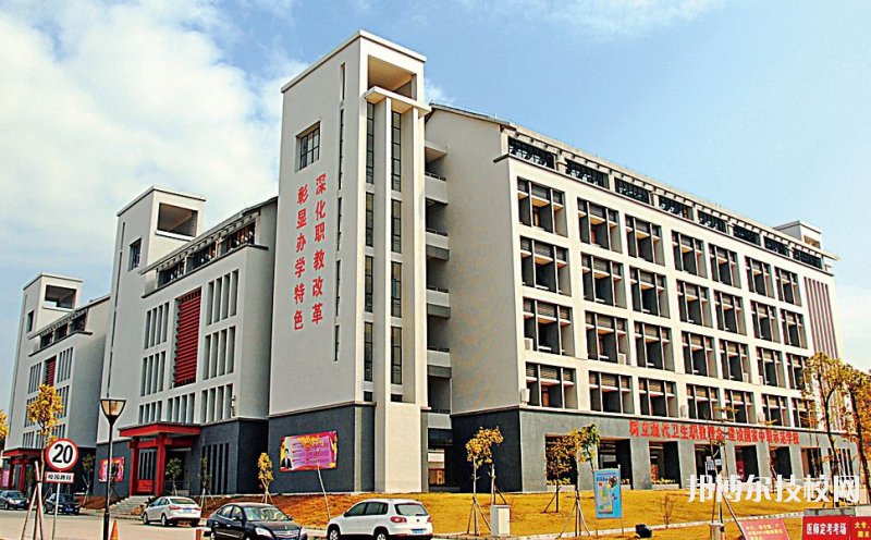 河源卫生学校地址在哪里-广东技校排名网