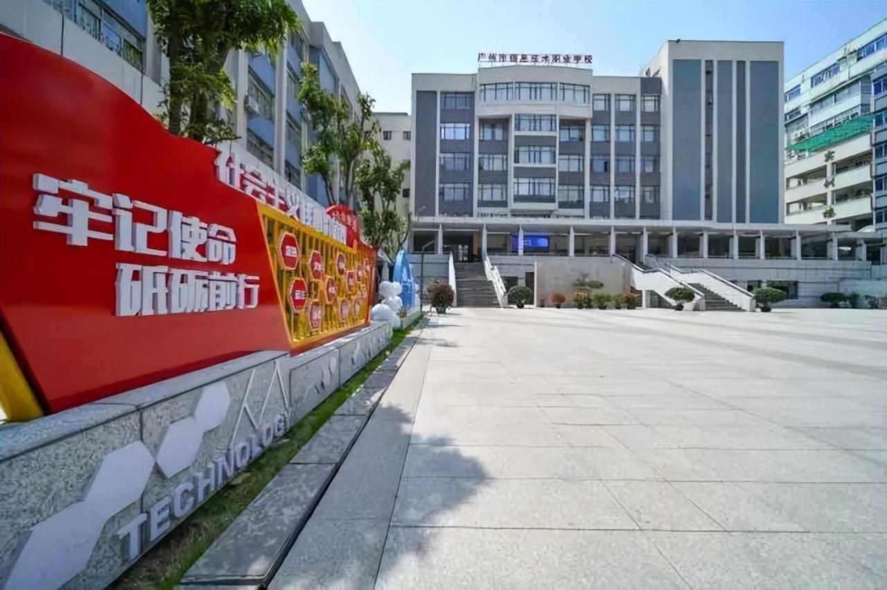 广州好的中专学校(附广州中专排名)-广东技校排名网