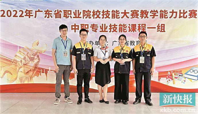 广东中山中专学校推荐(附中山中职学校名单)-广东技校排名网