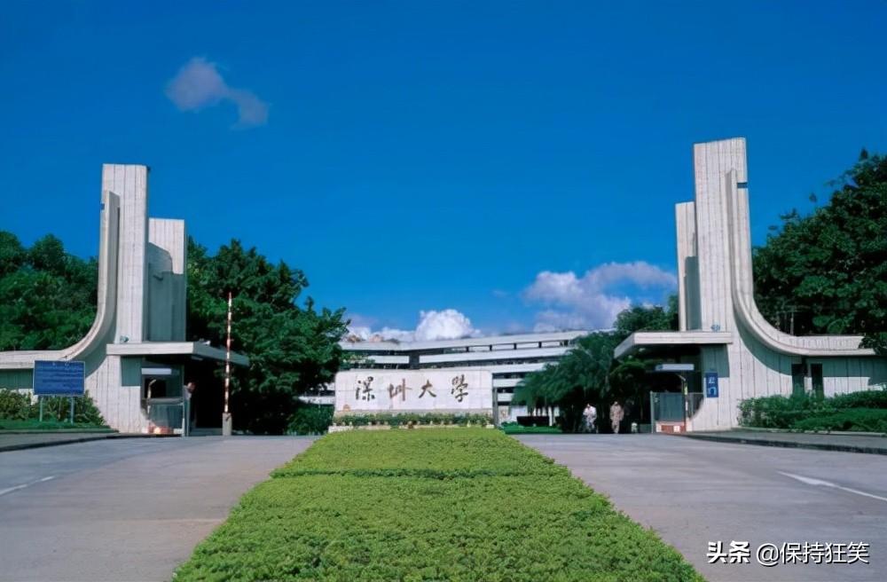 广东十大重点名牌大学（附广东本科大学排名）-广东技校排名网