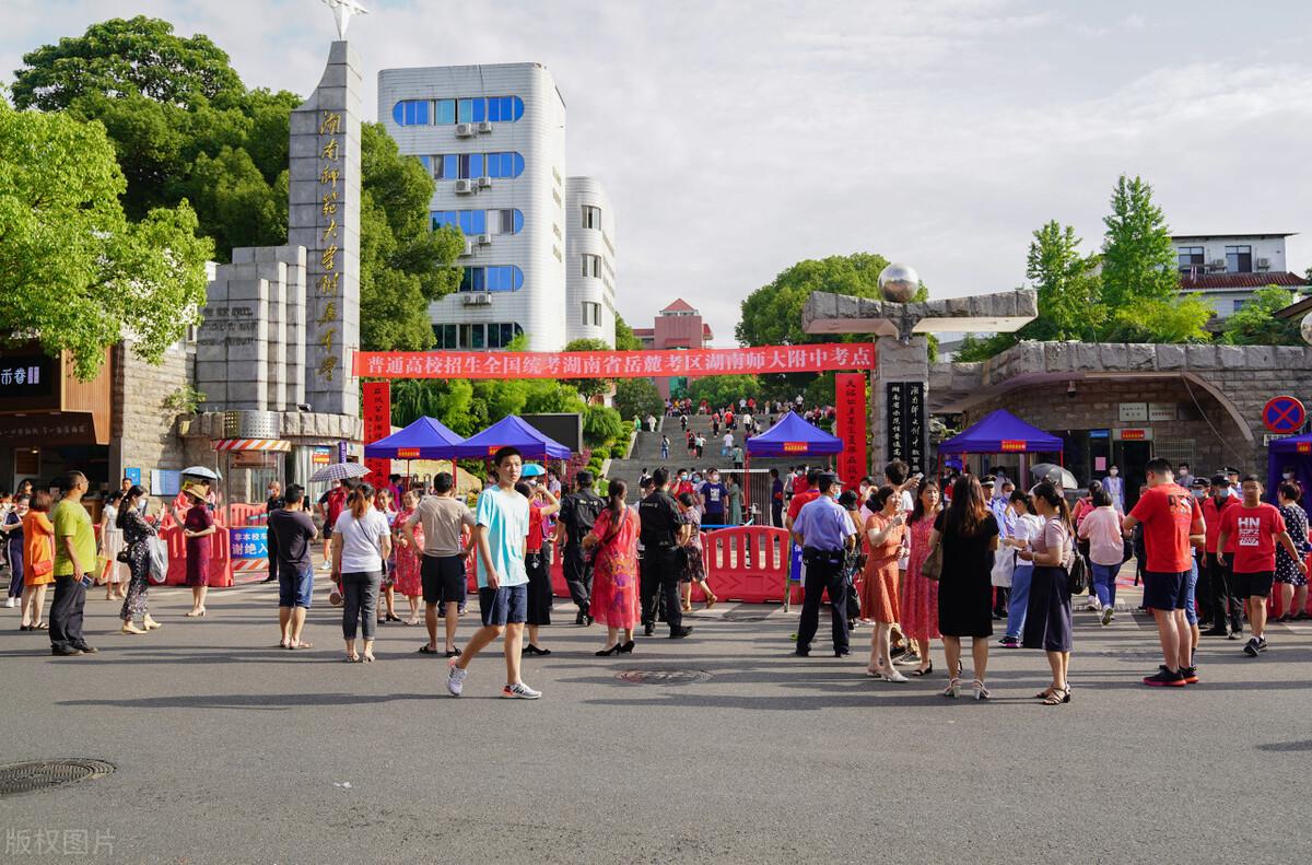 技校能考大学吗?有哪些方式-广东技校排名网