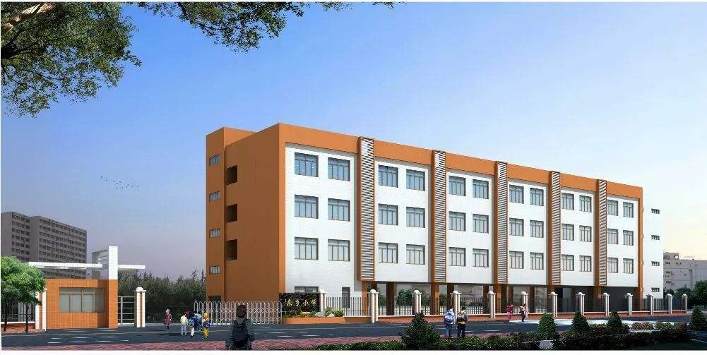 广东美容保健技校-广东技校排名网