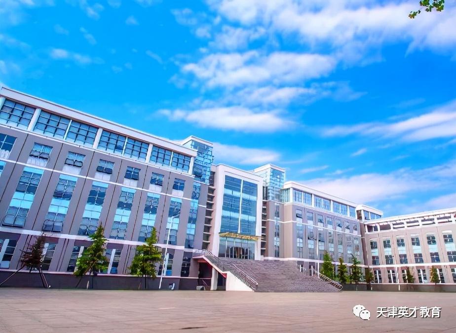 天津理工中环学院到底怎么样(附天津前十名大学)-广东技校排名网