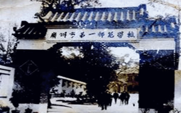 广州最出名的小学-广州小学排名前十名-广东技校排名网