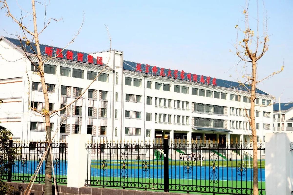 闽南师范大学是一本还是二本(附全国前十名师范大学)-广东技校排名网