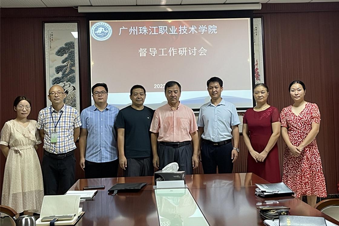广东珠江职业技术学院有什么专业(附广州技校排名前十)-广东技校排名网