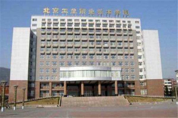 北京前十名职校-北京中职学校名单-广东技校排名网