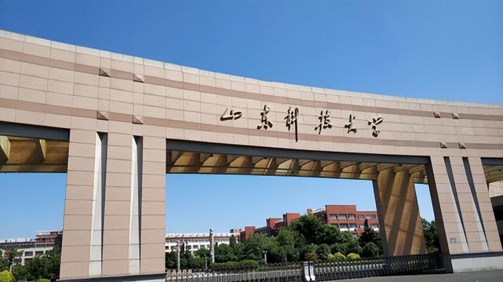山东最好的10所大学(附山东本科学校名单)-广东技校排名网