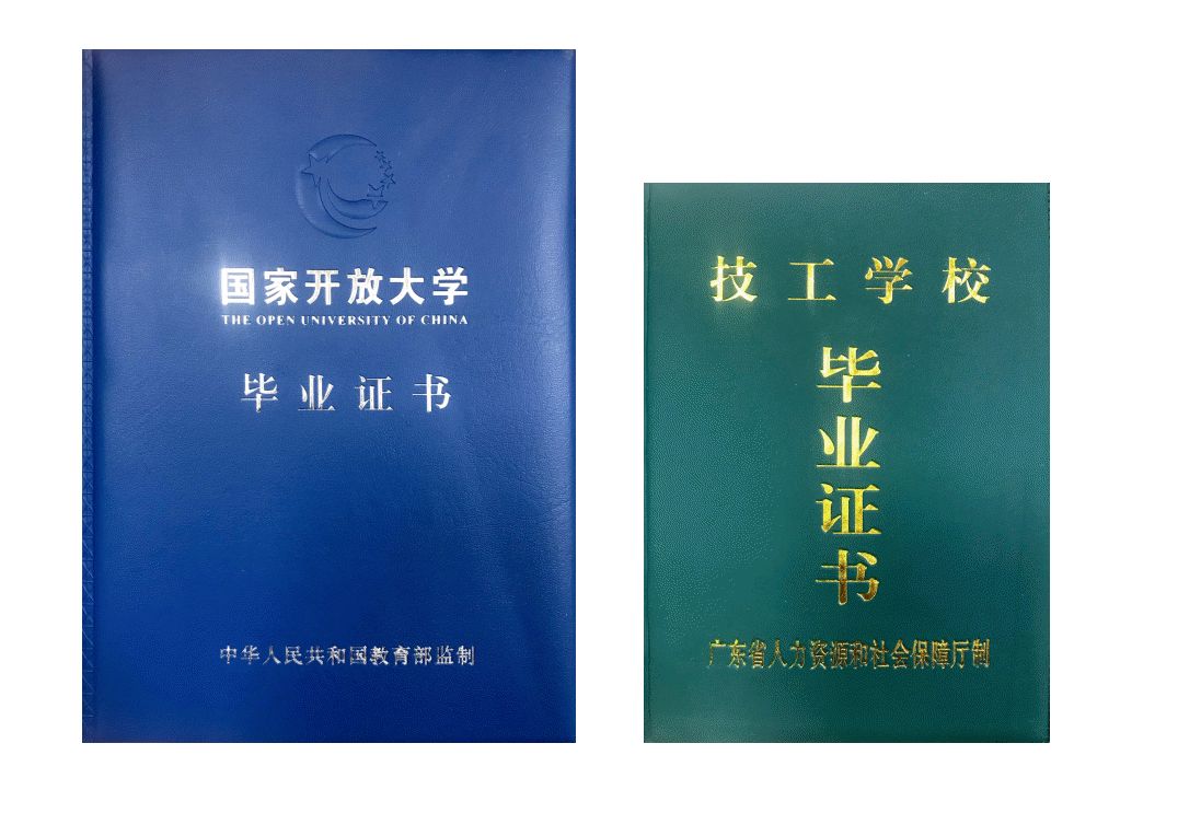佛山技工学校(佛山市中专学校有哪些)-广东技校排名网