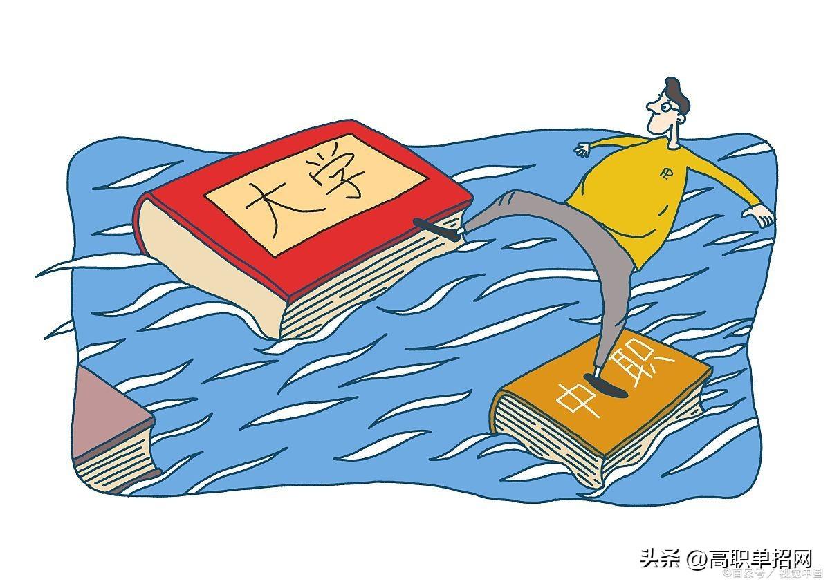 2023年中职生如何参加单招、单招学校有哪些-广东技校排名网