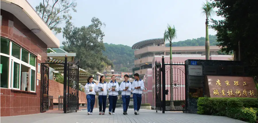 广东省比较好的中专（附广东十大中专学校排名）-广东技校排名网