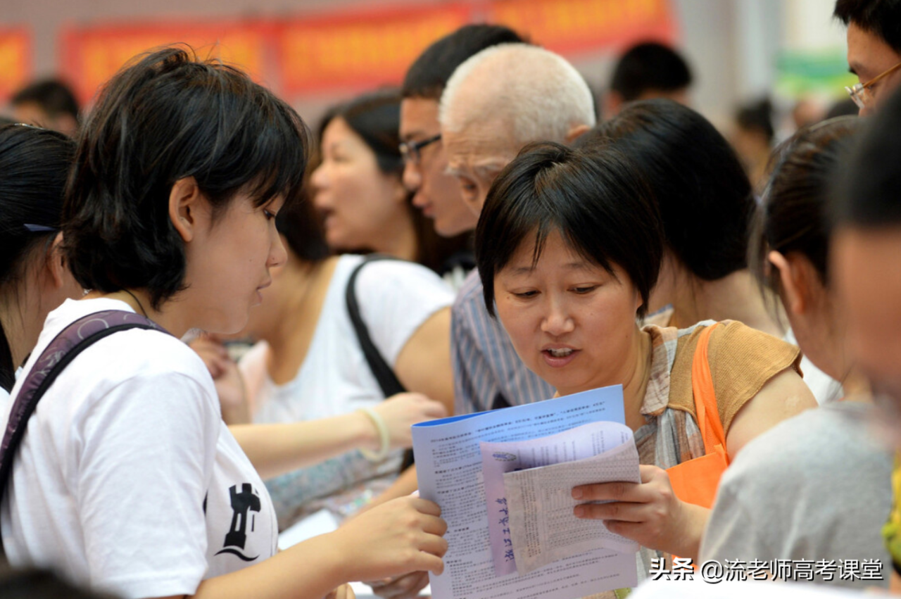 上海健康医学院是公办还是民办(附招生专业)-广东技校排名网