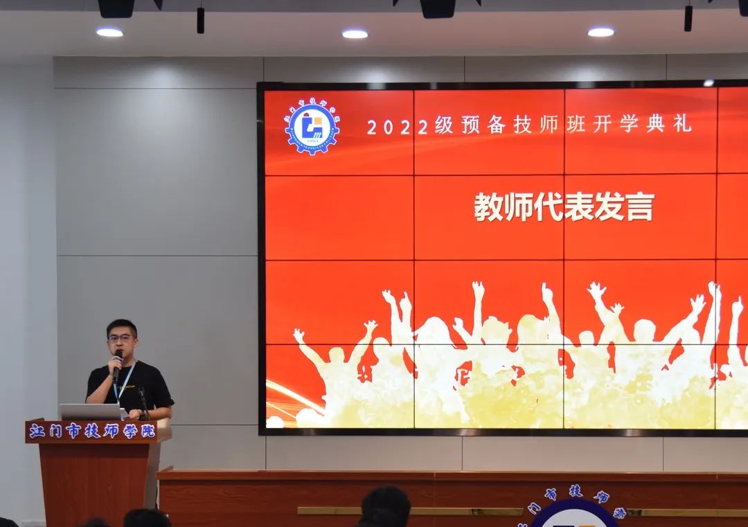 江门高级技工学校（附招生计划）-广东技校排名网