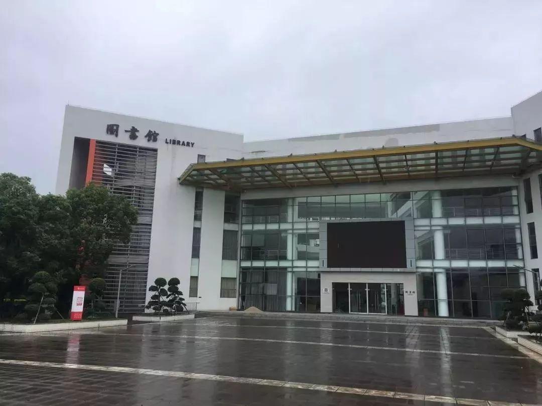 江门职业技术学院(附3+招生计划)-广东技校排名网