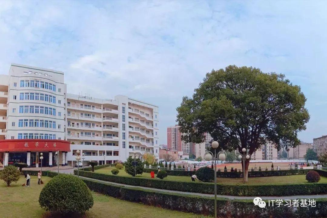 湘潭医卫职业技术学院怎么样(附招生计划)-广东技校排名网