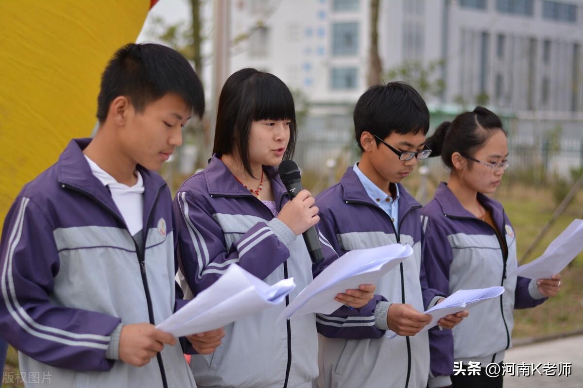 中专和技校有什么区别?你会选择读哪个?-广东技校排名网