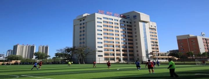 河北建材职业技术学院值不值得去(附河北省大专院校排名)-广东技校排名网