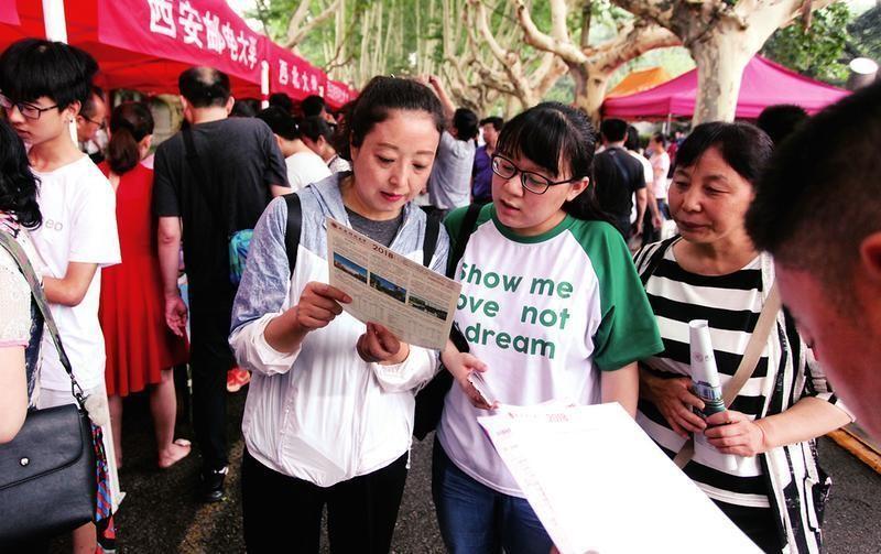 高三学生高考报名怎么报（附高考志愿填报6个技巧）-广东技校排名网