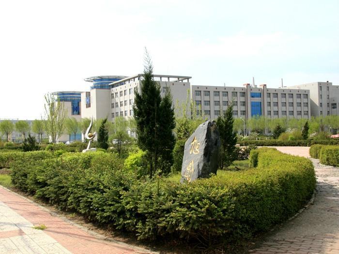 哈尔滨华德学院环境怎么样(附招生计划)-广东技校排名网