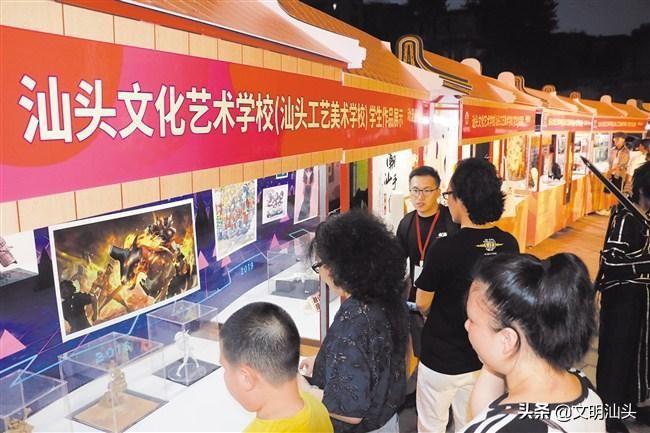 汕头工艺美术学校(附招生条件)-广东技校排名网