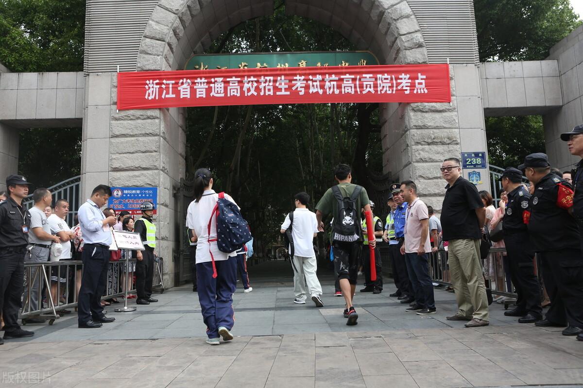宁波卫生职业学校好吗(附浙江前十职业学校)-广东技校排名网