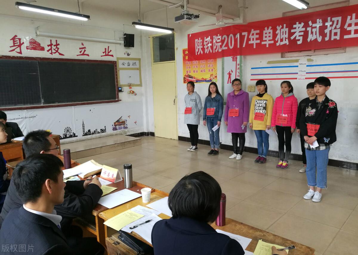 广东中专升大专方法（附广东3+2院校名单）-广东技校排名网