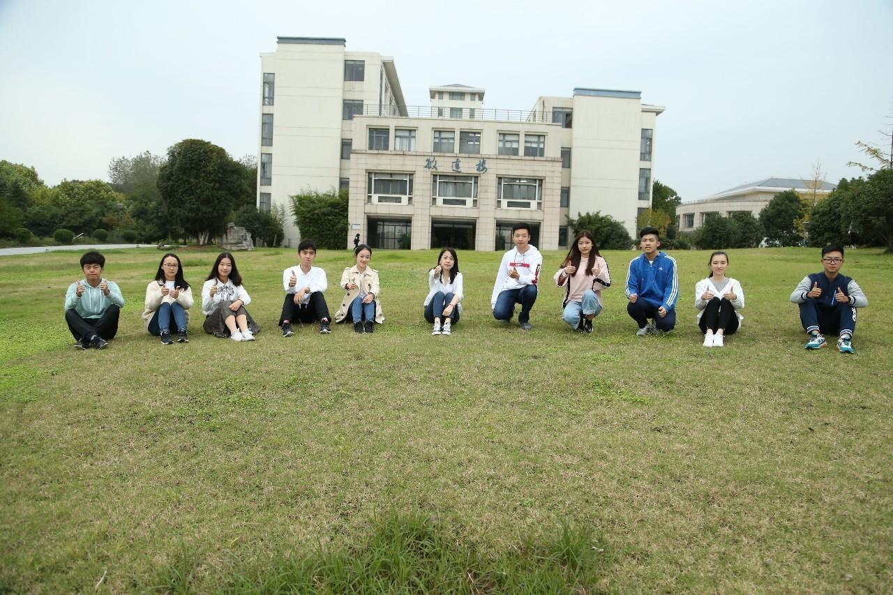 南京审计大学怎么样(附招生专业)-广东技校排名网