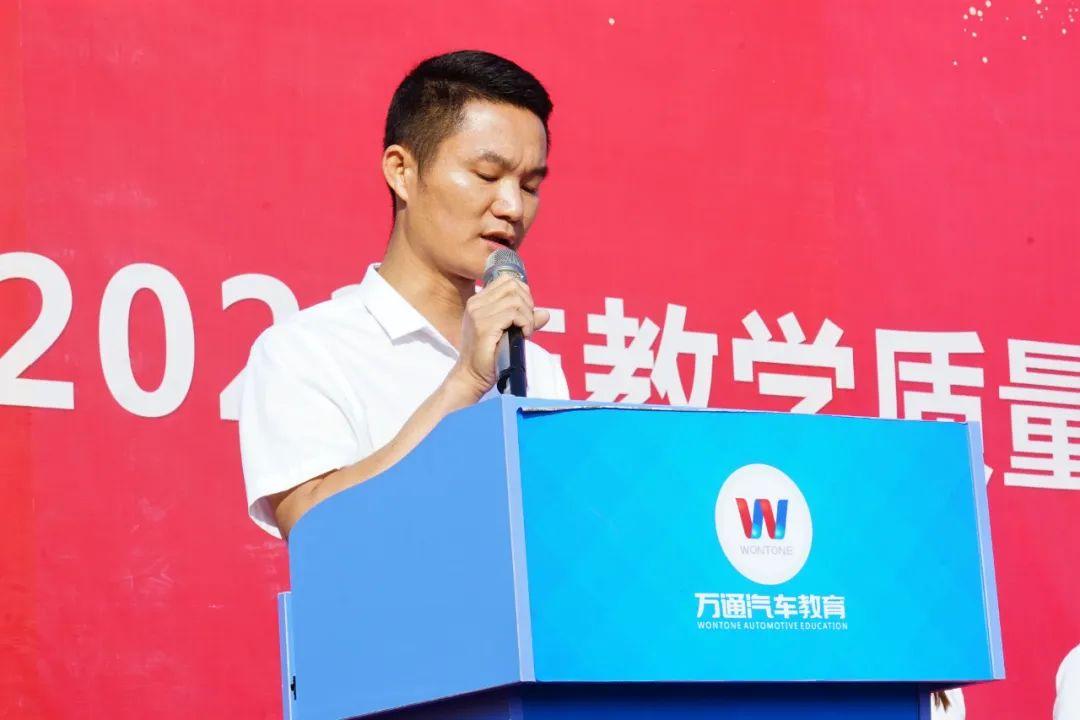 广州市中职业学校推荐(附广州公办国家级重点中职院校)-广东技校排名网