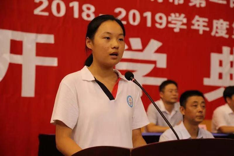 江阴市一中是重点高中吗(附江阴十大重点高中排名)-广东技校排名网