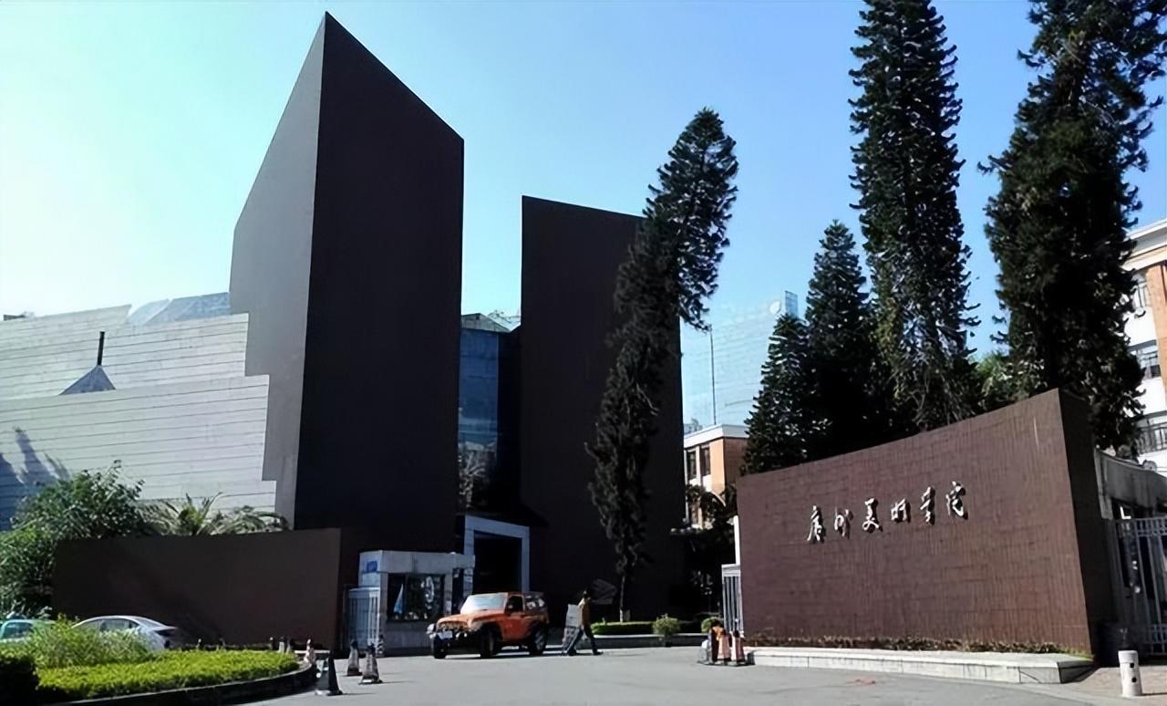 广东艺术学院有哪些大学-广东本科艺术类院校排名-广东技校排名网