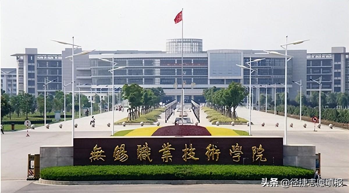 全国职校排名排前十名（附详细介绍）-广东技校排名网