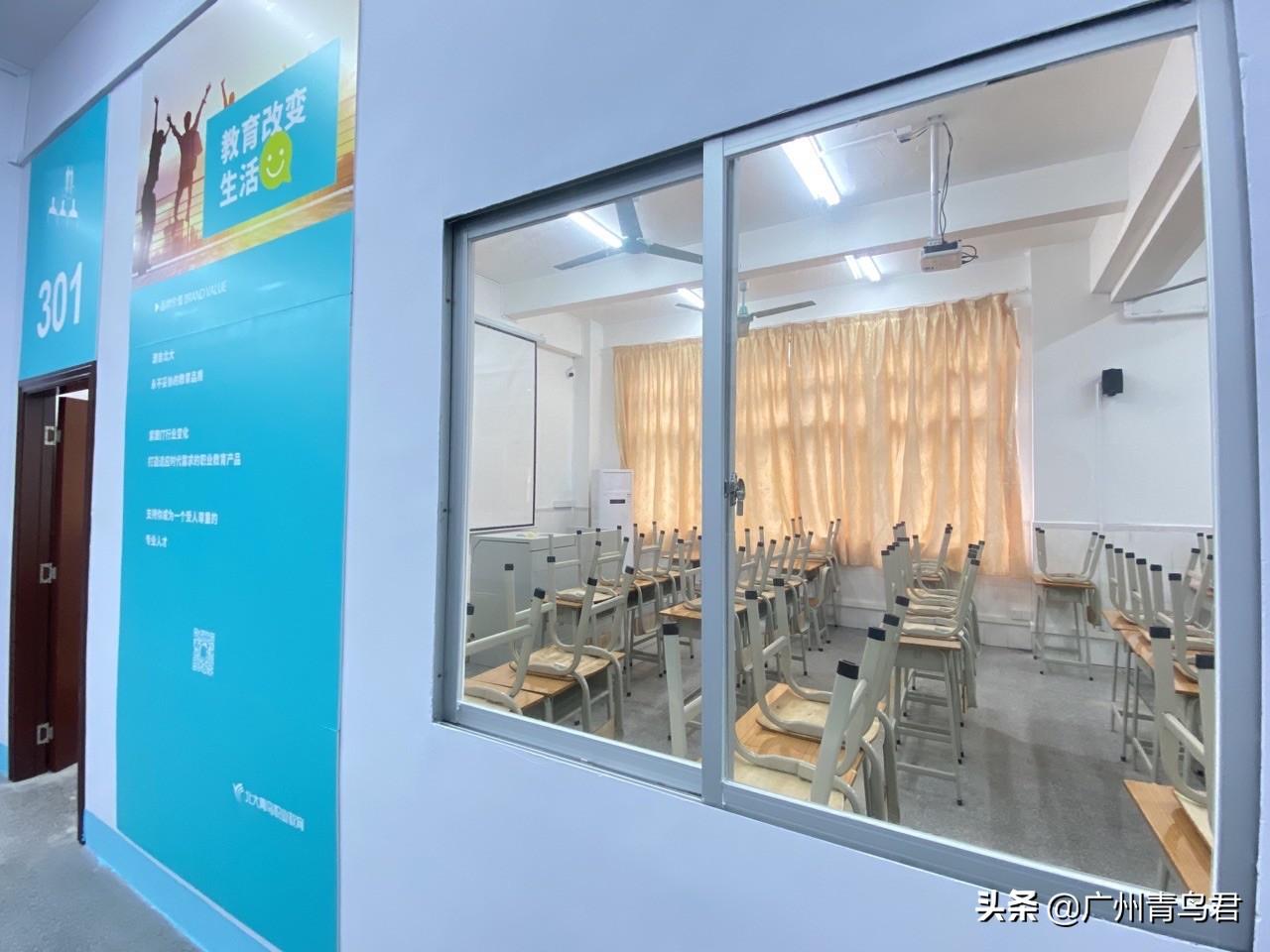 广东省冶金技工学校怎么样(附招生专业计划)-广东技校排名网
