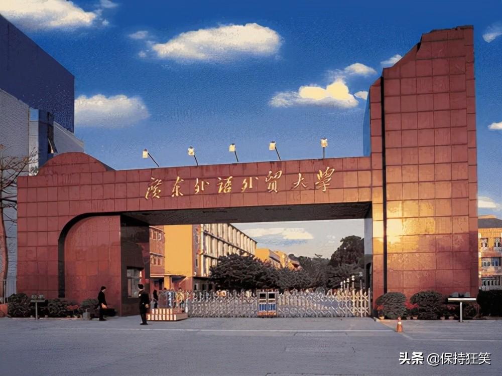 广东十大重点名牌大学（附广东本科大学排名）-广东技校排名网