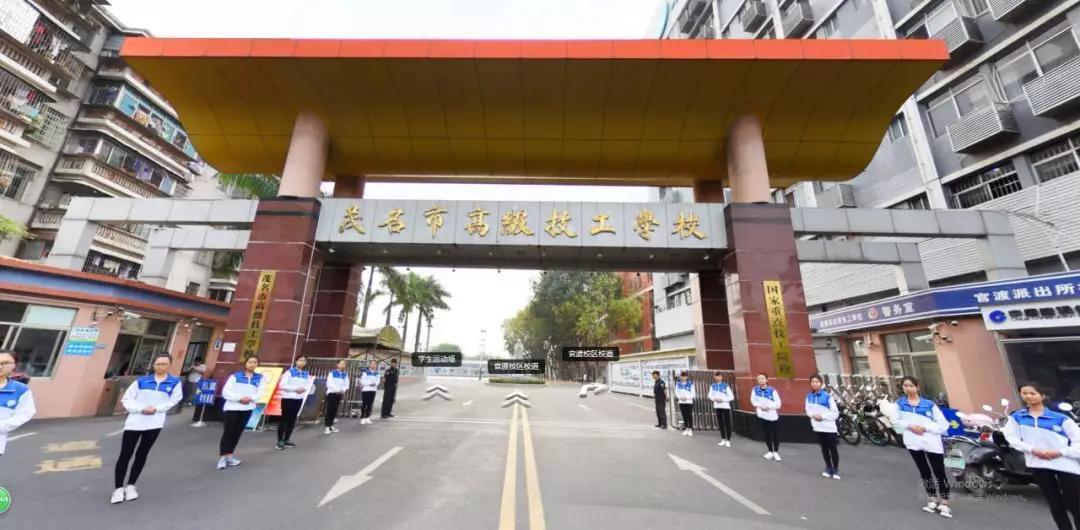 广东最美中专学院(附广东省属中专学校名单)-广东技校排名网