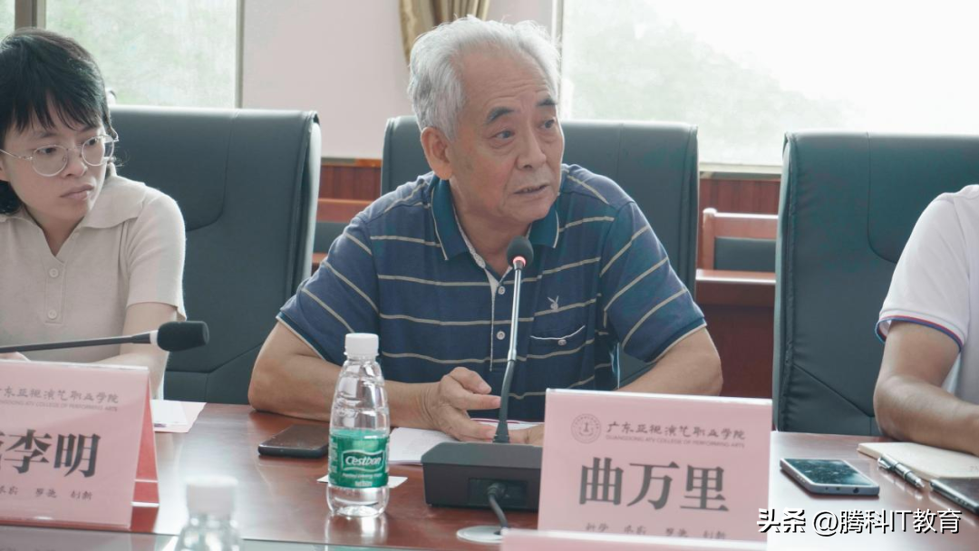 广东亚视演艺职业技术学院(附招生专业)-广东技校排名网