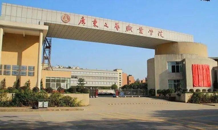 广州市最好的职中排名(附广州中专名单)-广东技校排名网
