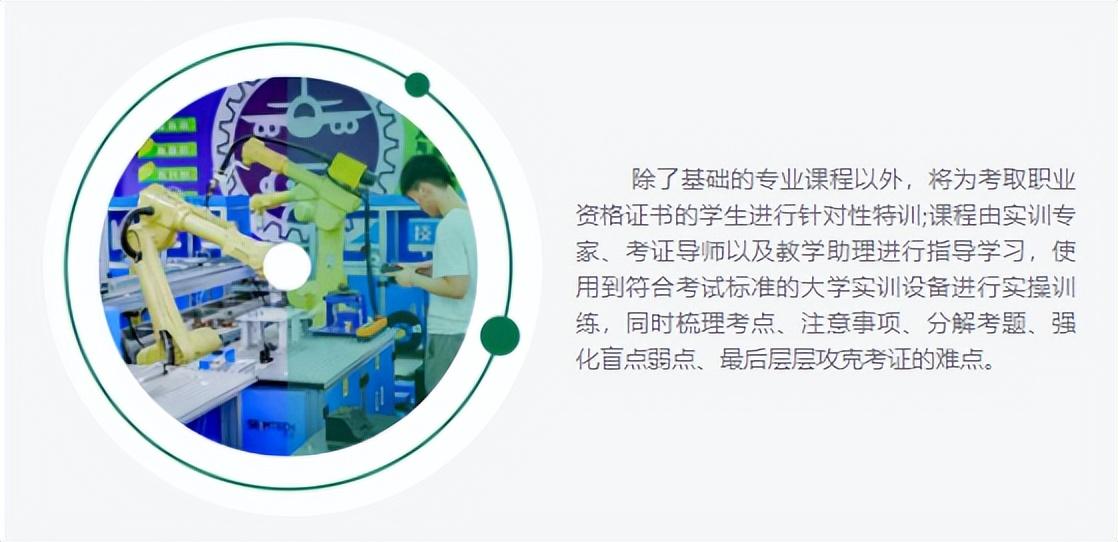 广州信得过的技校口碑好有哪些（附广州排名前十技校）-广东技校排名网