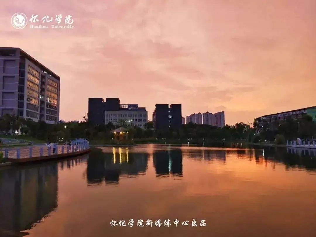 怀化学院艺术类招生（附招生计划）-广东技校排名网