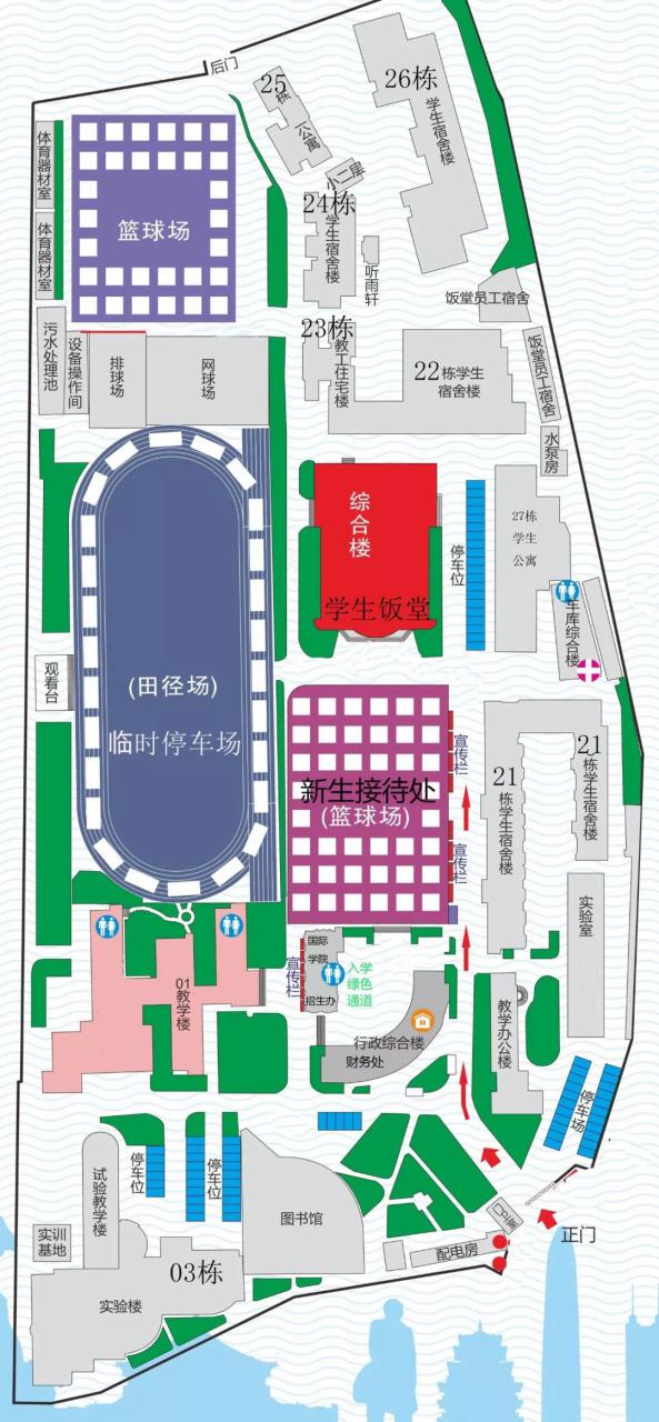 广东建设职业技术学院学费多少(附招生计划)-广东技校排名网