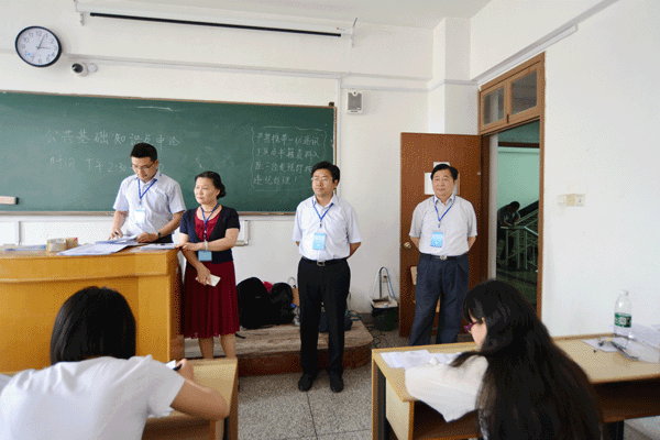 江苏比较好的三本院校(附江苏三本大学排名)-广东技校排名网